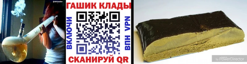 ГАШ индика сатива  Беломорск 