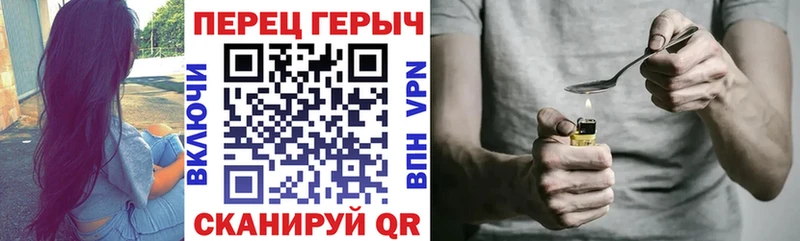 Героин белый  Беломорск 