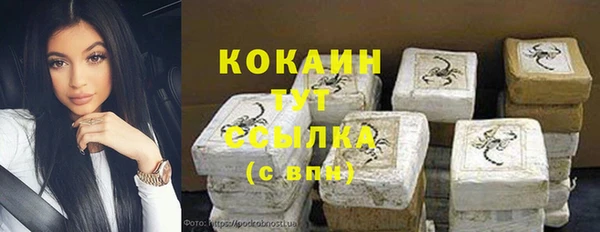 таблы Алексин