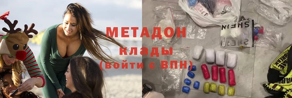 круглые Алзамай