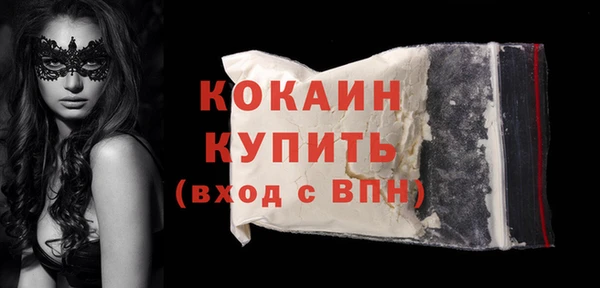 экстази Коряжма