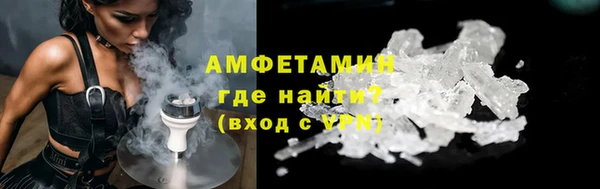 скорость mdpv Алексеевка