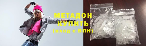 круглые Алзамай