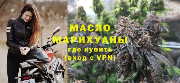 ПСИЛОЦИБИНОВЫЕ ГРИБЫ Абинск