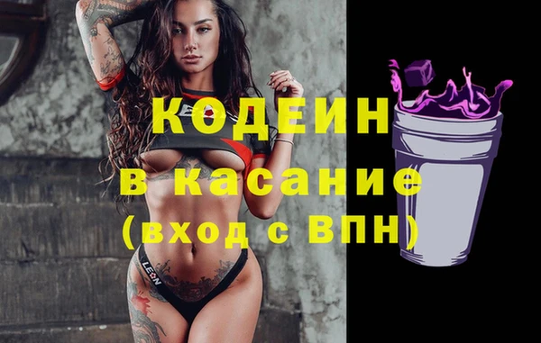 скорость mdpv Алексеевка