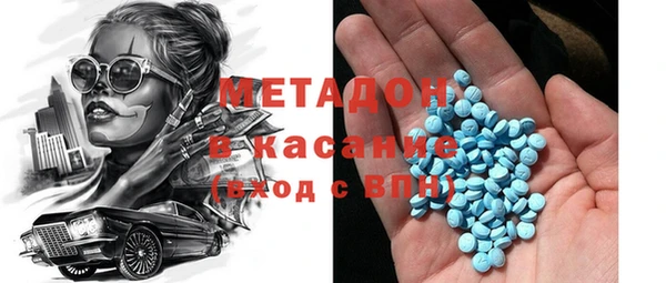 таблы Алексин