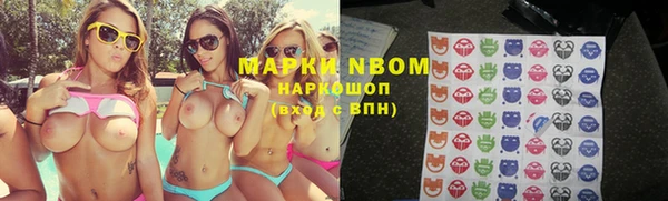 скорость mdpv Алексеевка