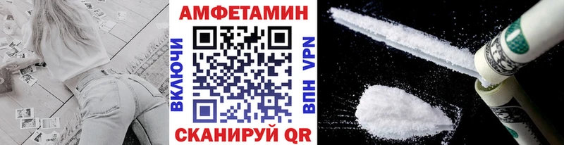 Первитин витя Беломорск